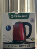 New electric kettle 2 L